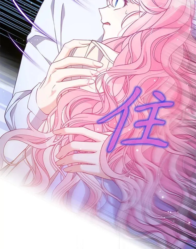 106.针锋相对9