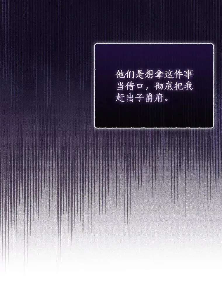 99.自导自演14