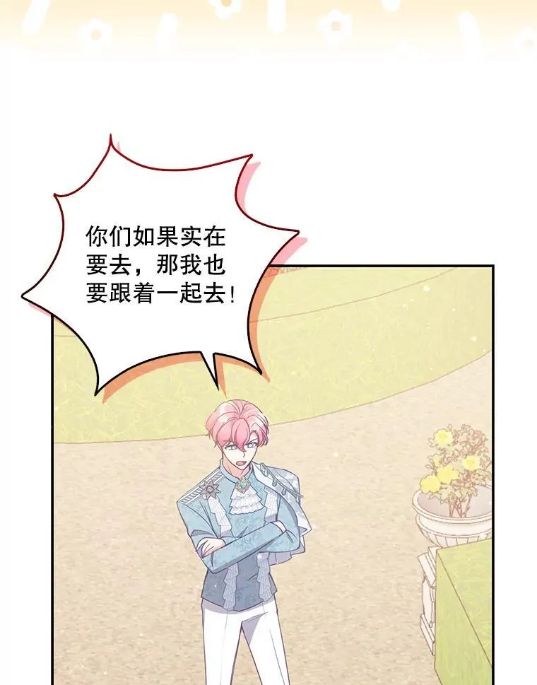 112.三道关卡13