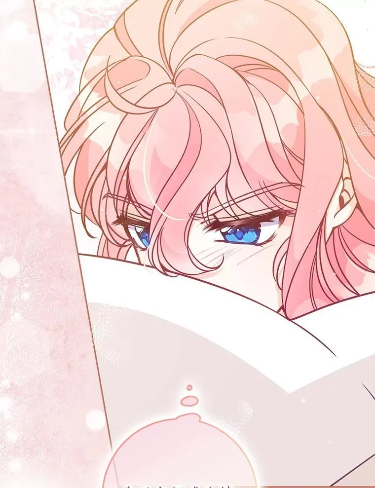 115.洗洗睡吧97