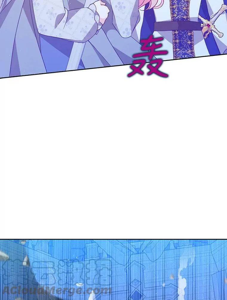 73.拔剑104