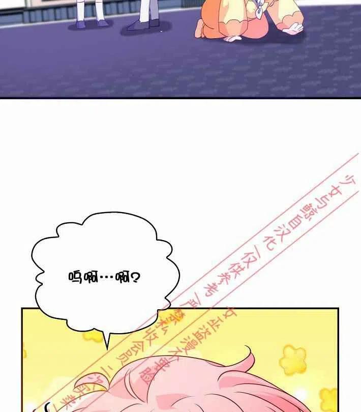 第8话58