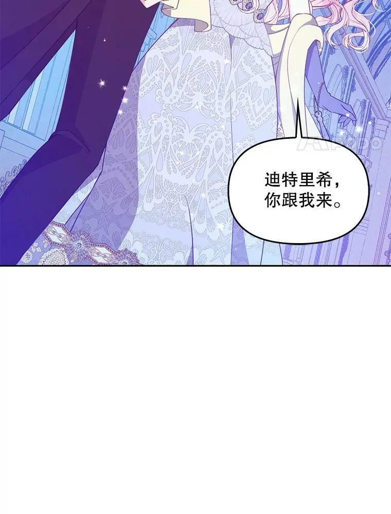 86.脱衣服？90