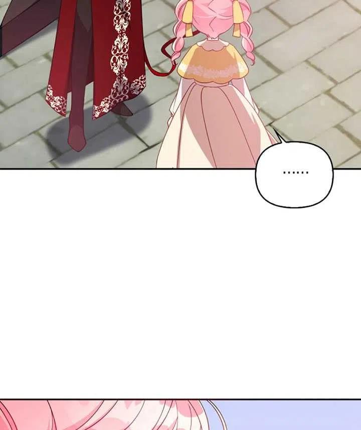 第28话5
