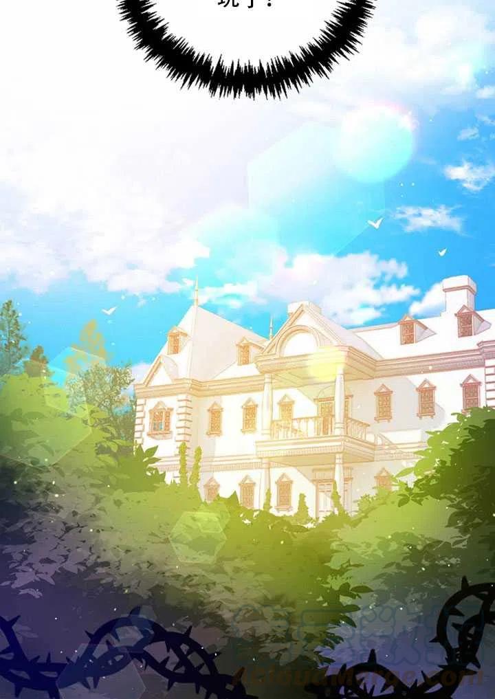 第23话36