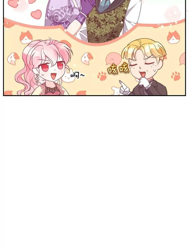 80.失落感49