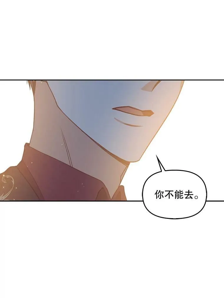 70.休战62