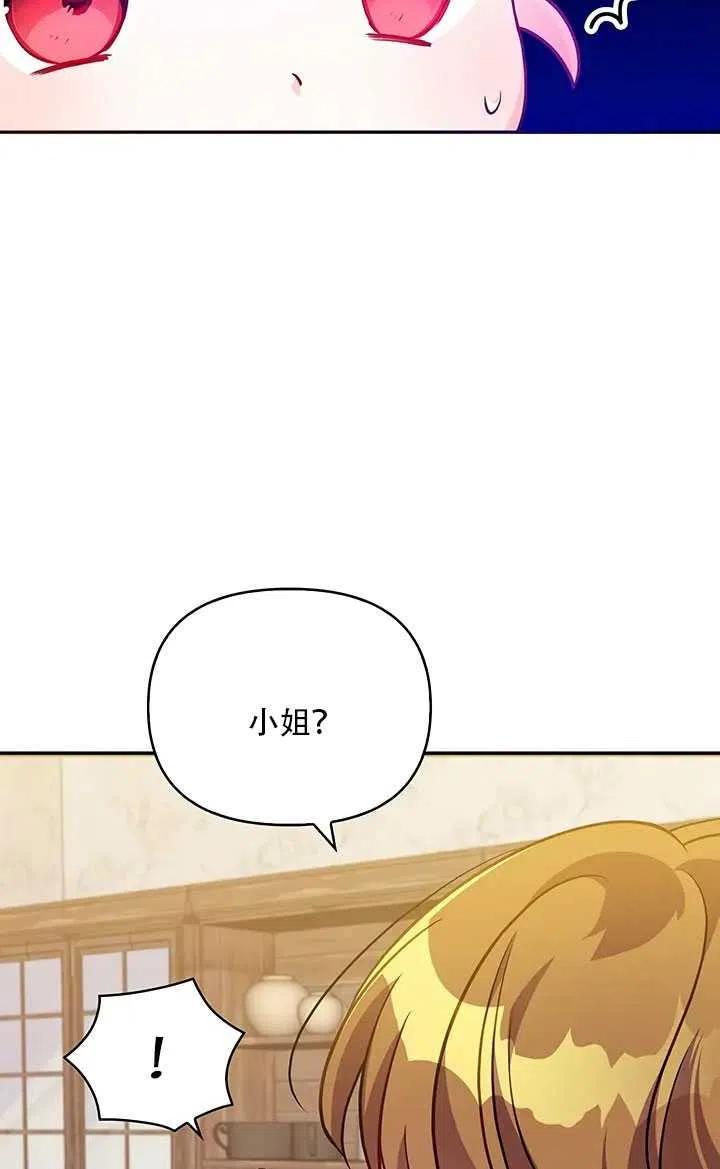 第10话81