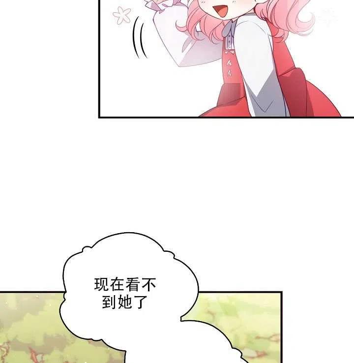 第18话93