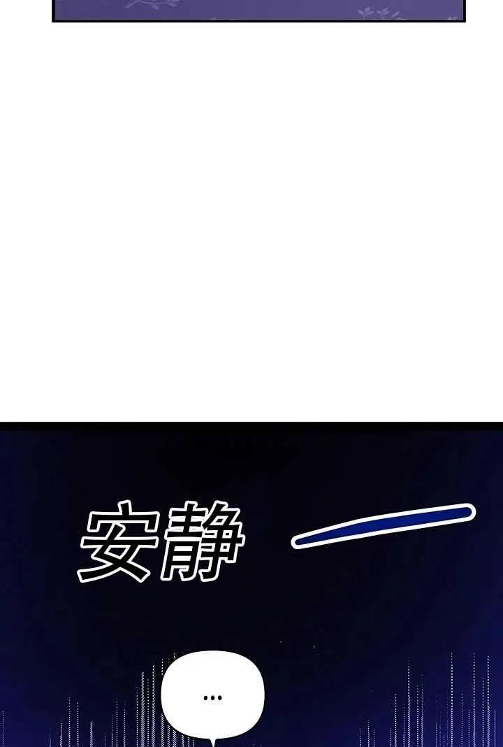 第10话37