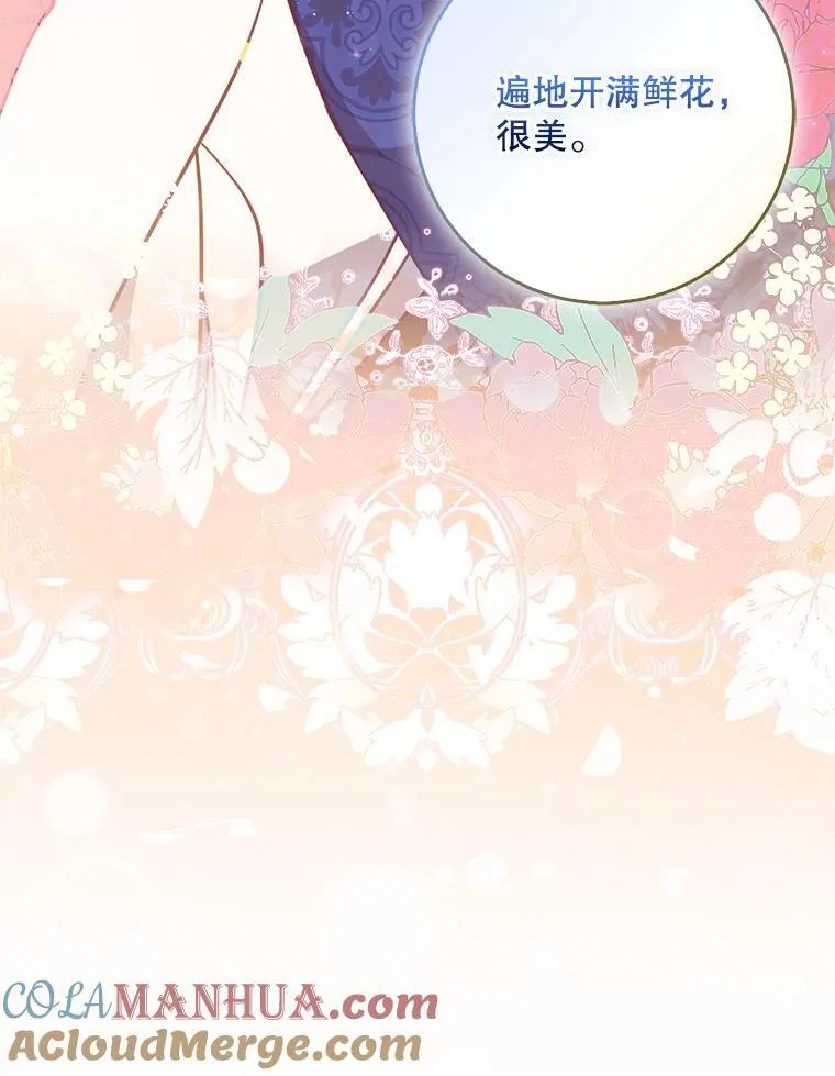 112.三道关卡88