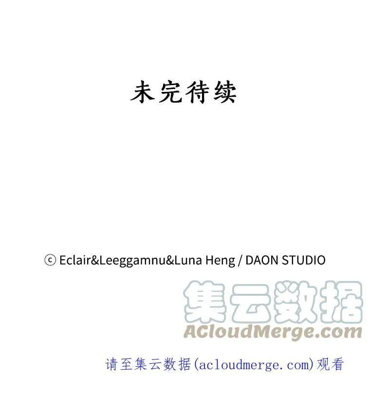 61.大打出手90