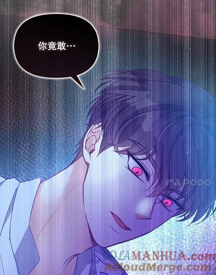 99.自导自演90
