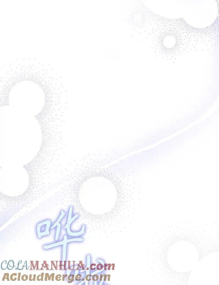 115.洗洗睡吧88