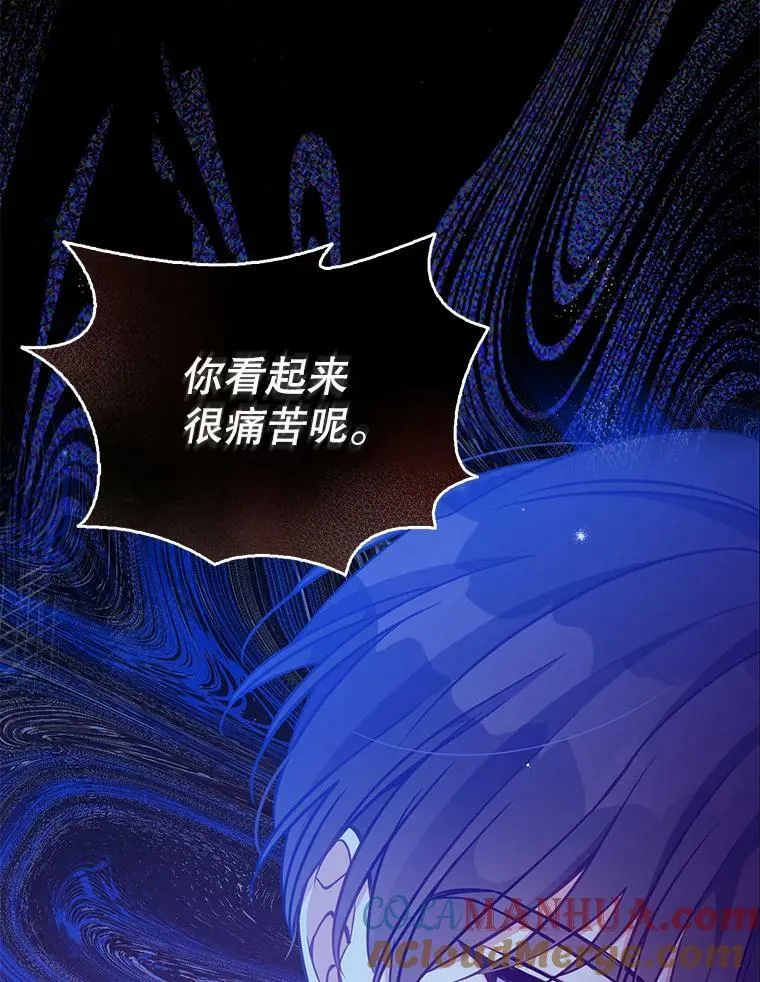 93.一场梦48