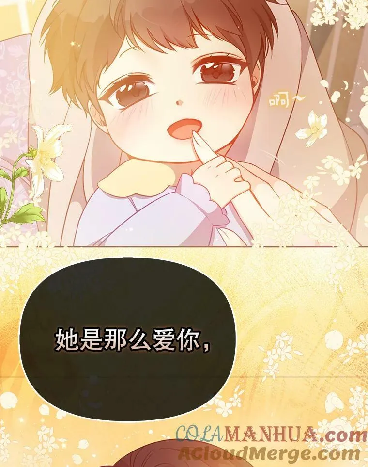 93.一场梦66