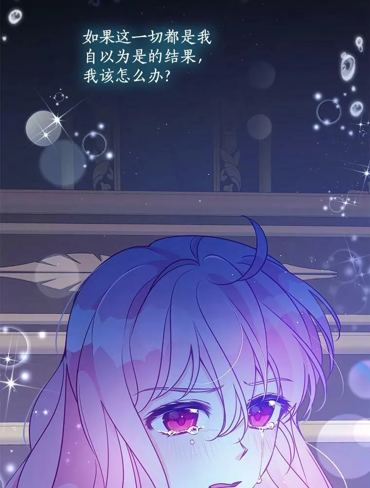 71.魔法阵64