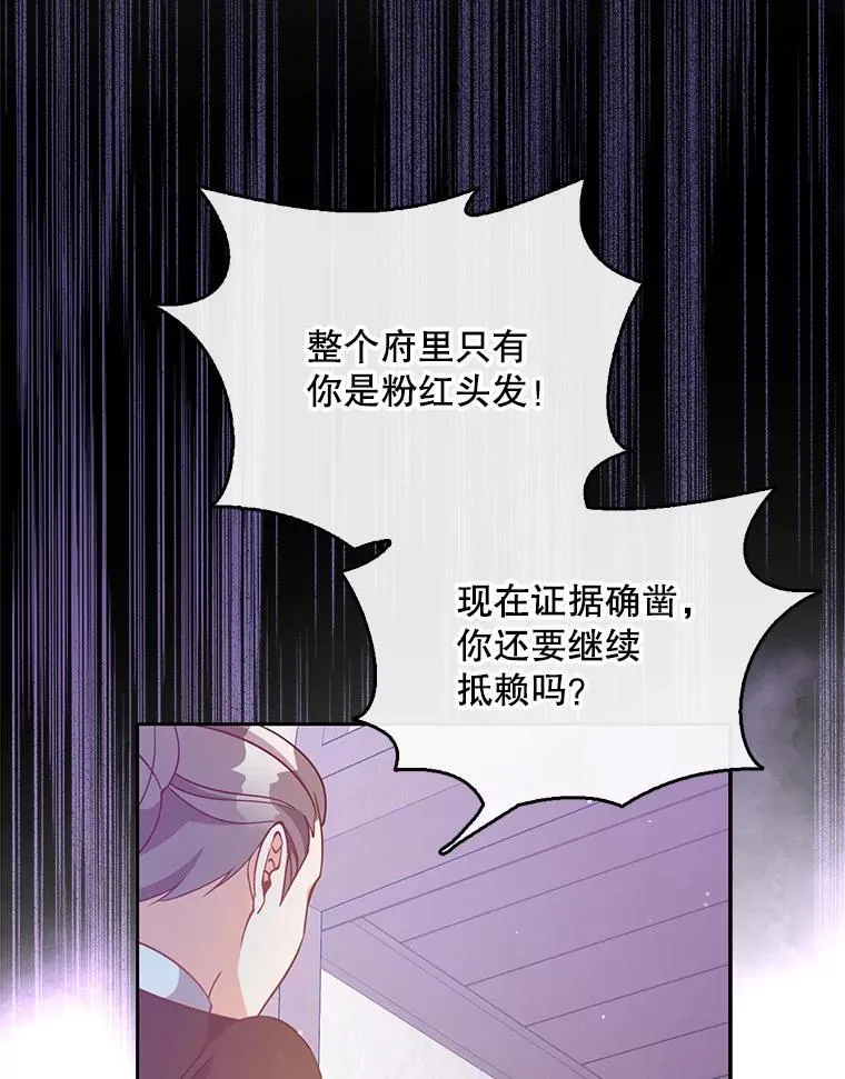 99.自导自演2