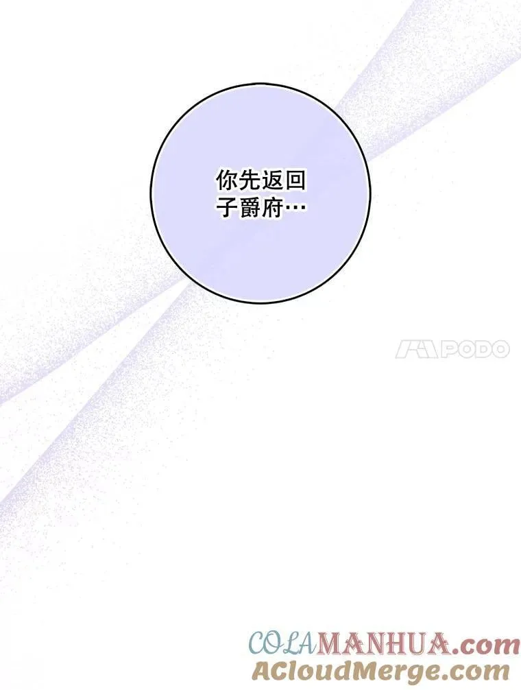 101.告白80