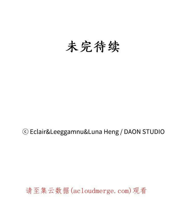 70.休战91