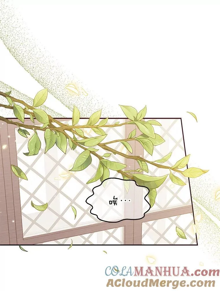 98.误解75