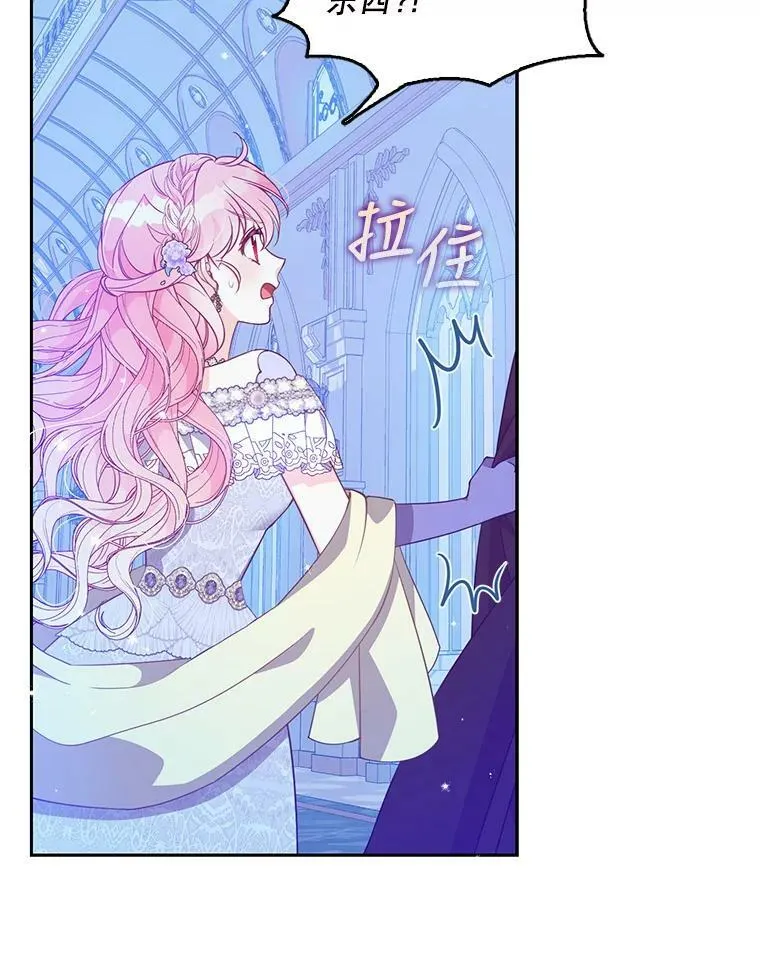 86.脱衣服？82