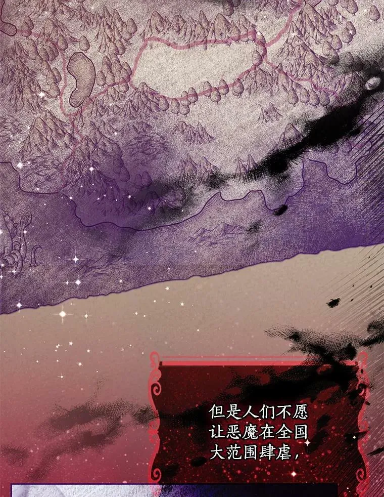 82.帮忙解除契约52