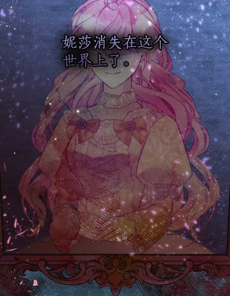 93.一场梦5