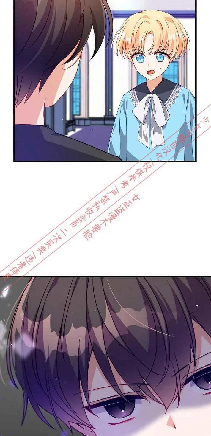 第8话43