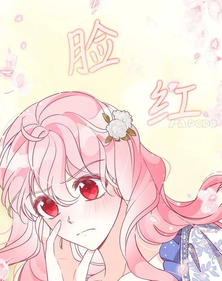79.微妙的感情73