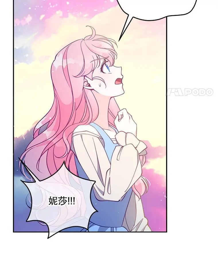 106.针锋相对3