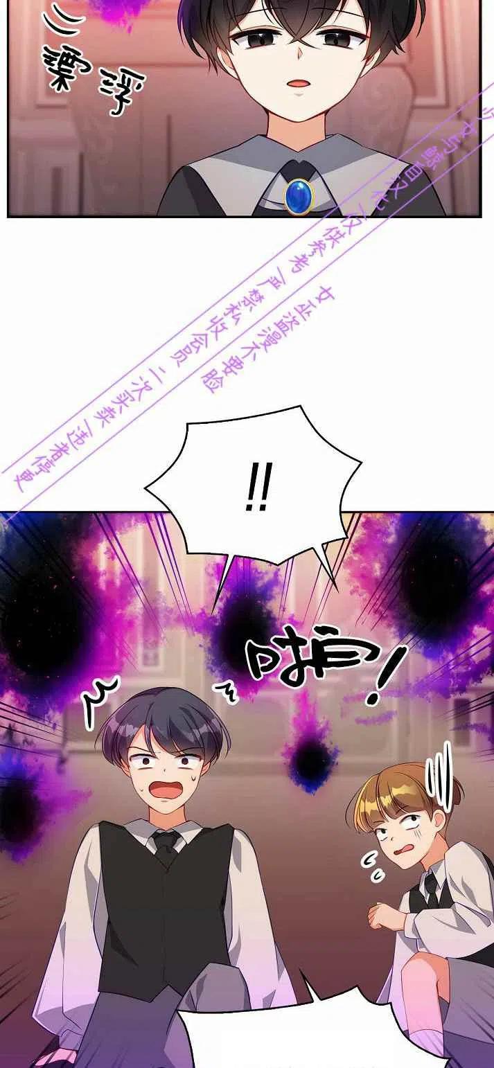 第3话16