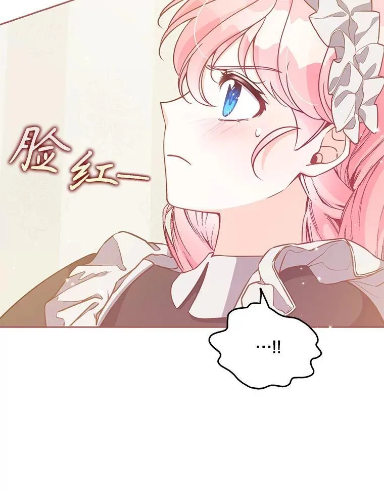98.误解26