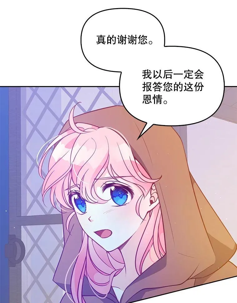 99.自导自演58