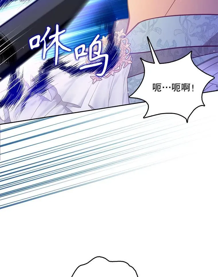 112.三道关卡35
