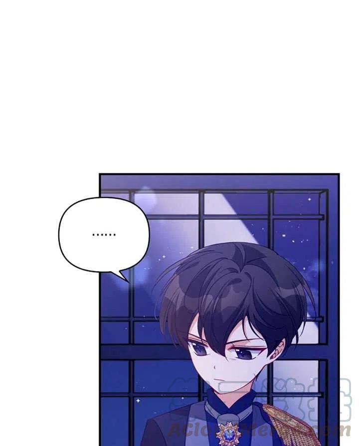 第26话6