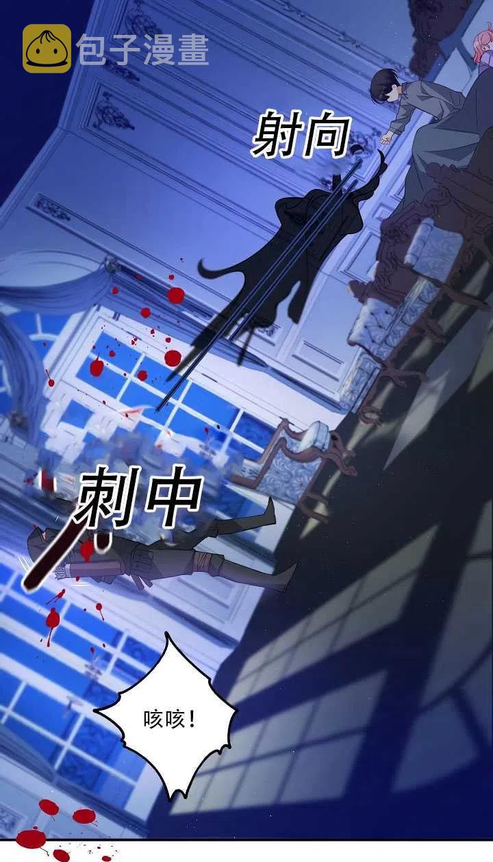 第15话39