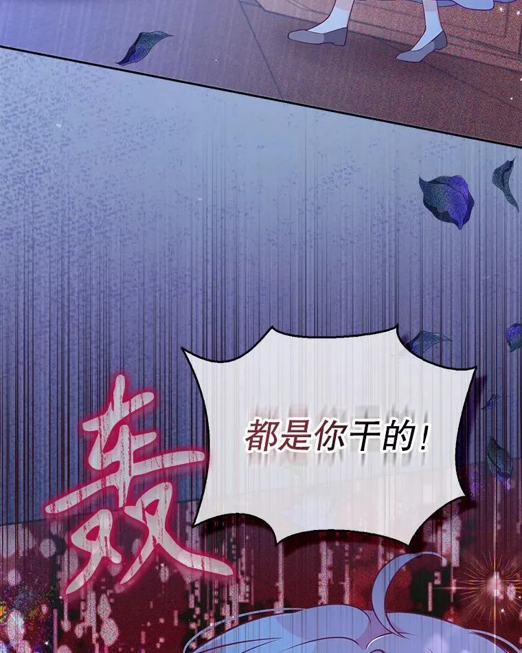 98.误解94