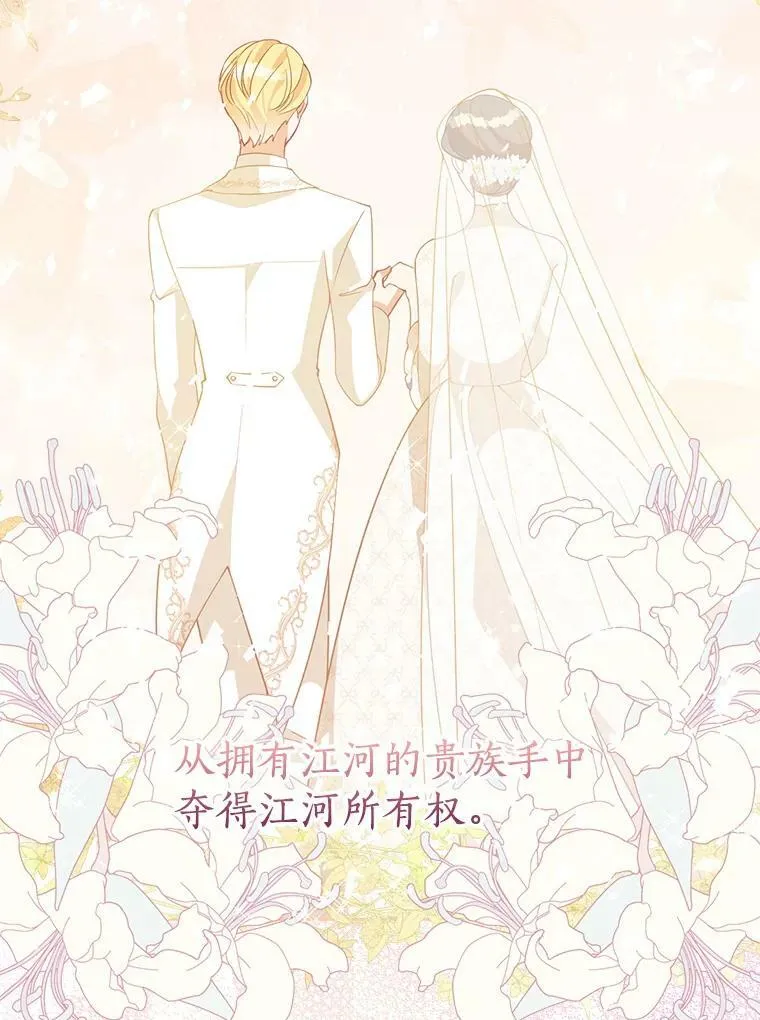76.道歉71