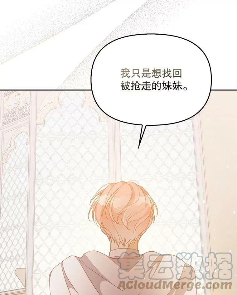 73.拔剑32