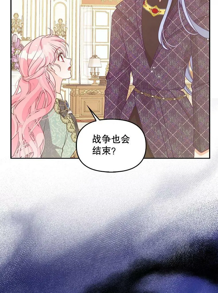 88.决心离开65