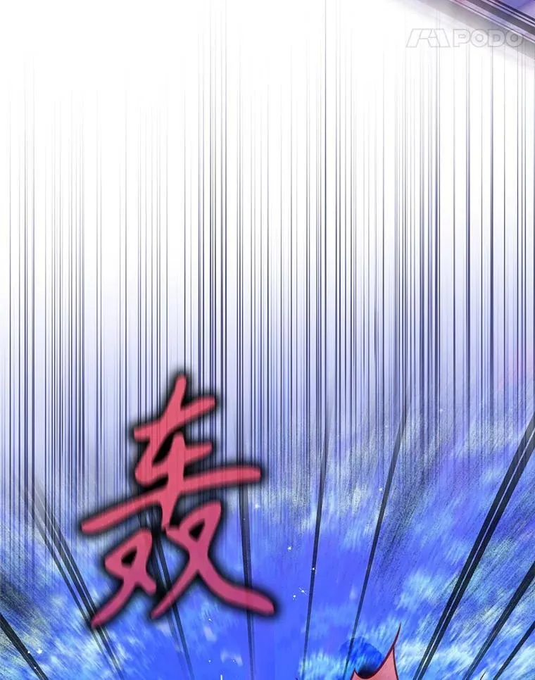106.针锋相对10