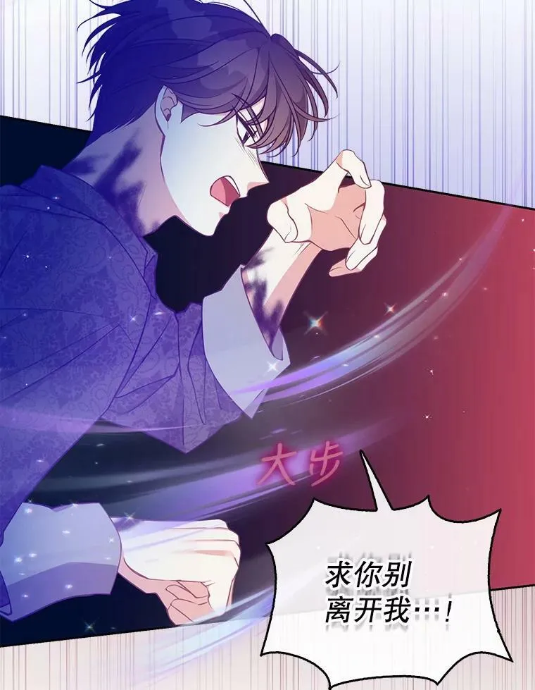 91.忘记105