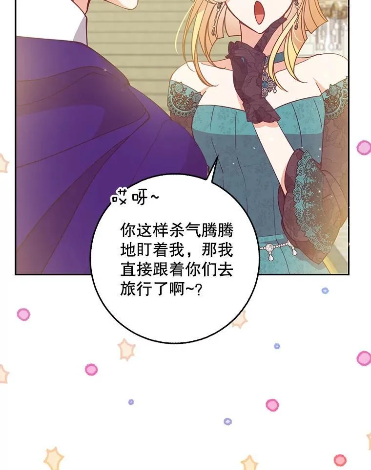 112.三道关卡65