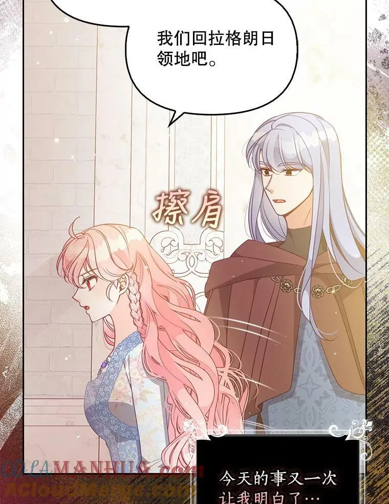 91.忘记24