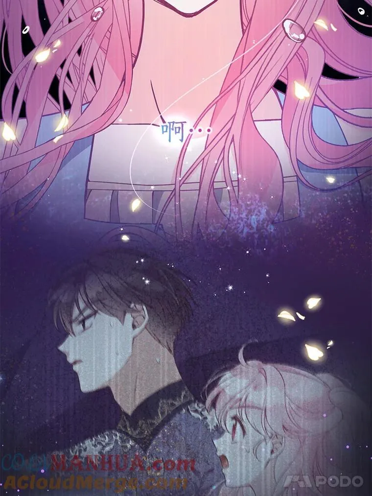 102.恢复记忆54