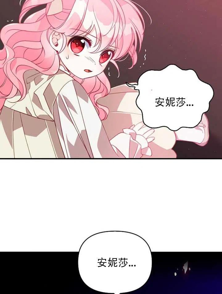第22话64