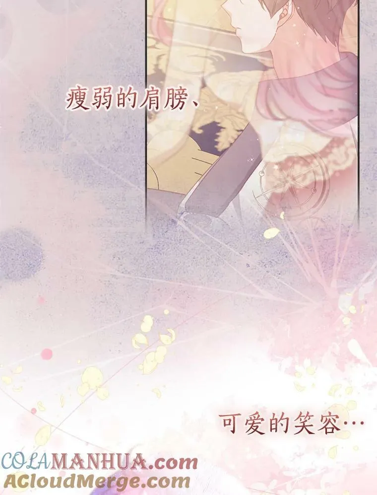 93.一场梦15
