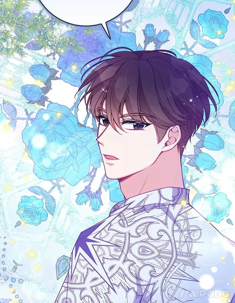 100.她的吻14
