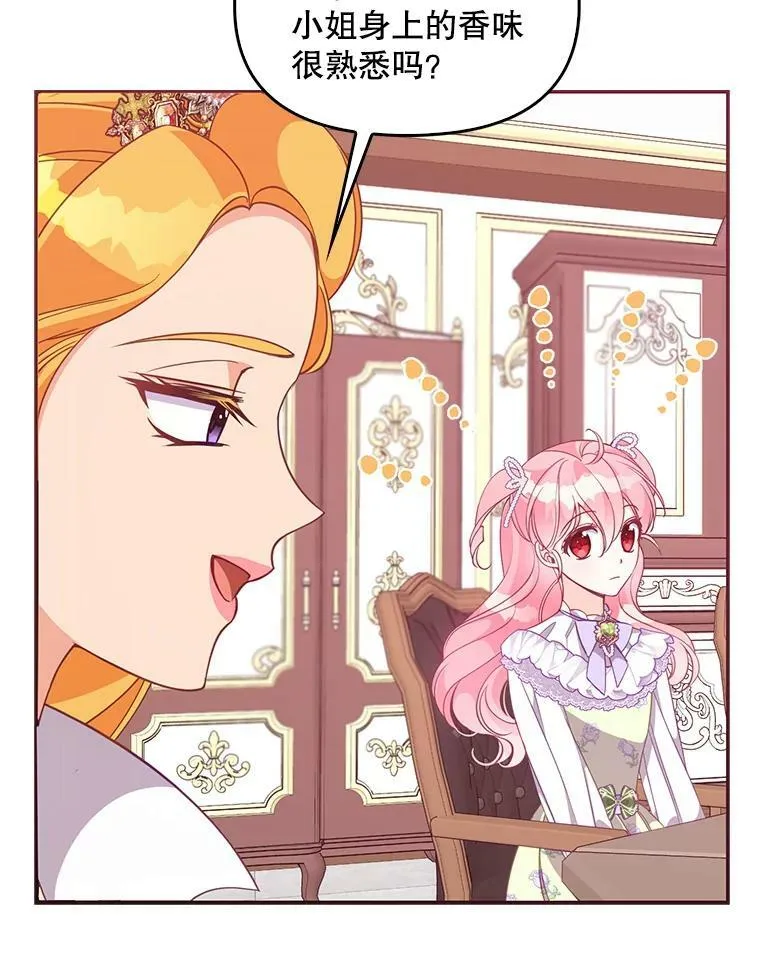 57.被关押23